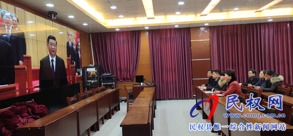 我縣各鄉(xiāng)鎮(zhèn)（街道辦）、縣直各單位認真組織全體干部集中收聽收看慶祝改革開放40周年大會