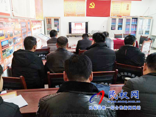我縣各鄉(xiāng)鎮(zhèn)（街道辦）、縣直各單位認真組織全體干部集中收聽收看慶祝改革開放40周年大會