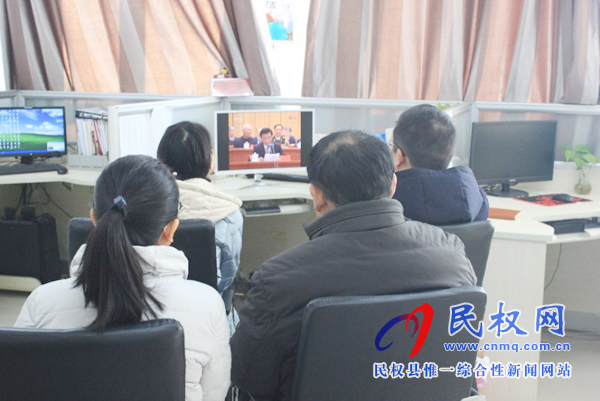 我縣各鄉(xiāng)鎮(zhèn)（街道辦）、縣直各單位認真組織全體干部集中收聽收看慶祝改革開放40周年大會