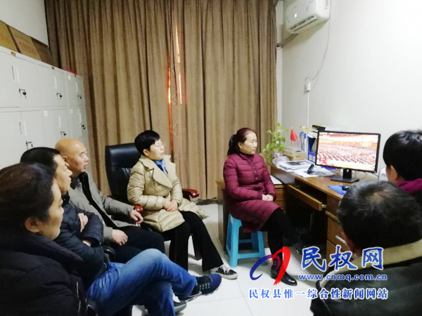 我縣各鄉(xiāng)鎮(zhèn)（街道辦）、縣直各單位認真組織全體干部集中收聽收看慶祝改革開放40周年大會