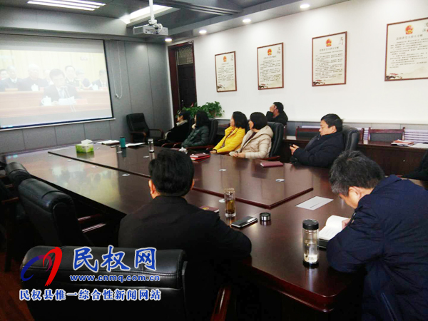 我縣各鄉(xiāng)鎮(zhèn)（街道辦）、縣直各單位認真組織全體干部集中收聽收看慶祝改革開放40周年大會