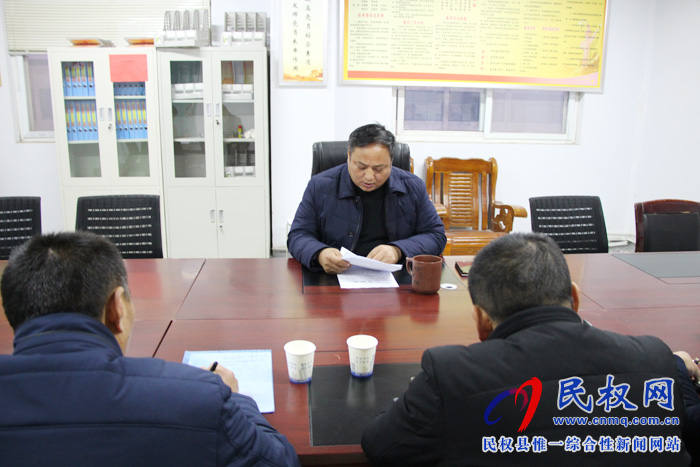 縣城管執(zhí)法局：組織召開秦嶺違建問(wèn)題專題民主生活會(huì)