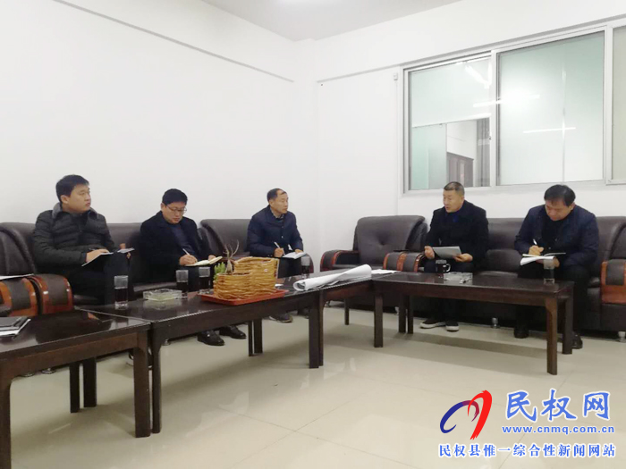 公路局召開民主生活會(huì)情況的報(bào)告 公路局召開民主生活會(huì)情況的報(bào)告