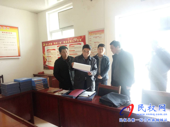 縣委常委、組織部長何玉明到褚廟鄉(xiāng)指導軟弱渙散和后進村整頓工作