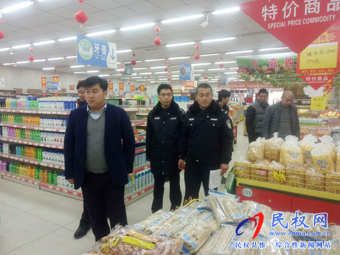 程莊鎮(zhèn):全面開展安全生產(chǎn)大排查 程莊鎮(zhèn):全面開展安全生產(chǎn)大排查