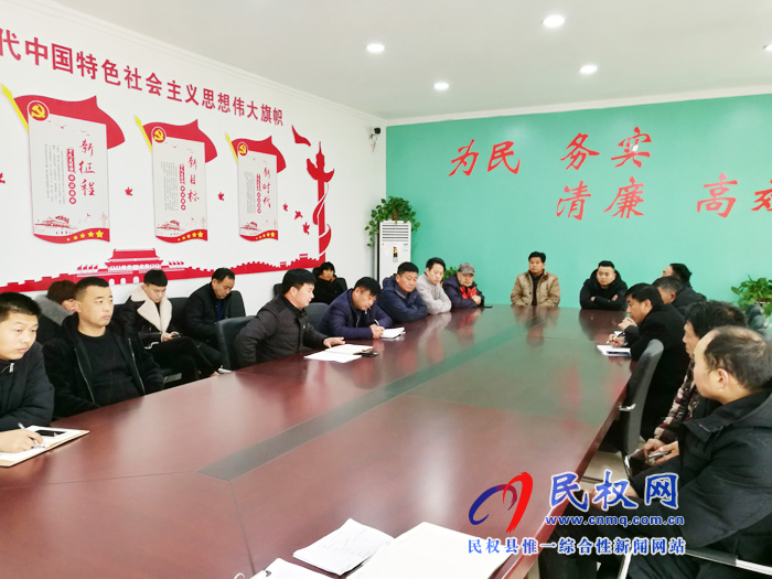 林七鄉(xiāng)召開安全生產(chǎn)工作專項整治會議 林七鄉(xiāng)召開安全生產(chǎn)工作專項整治會議