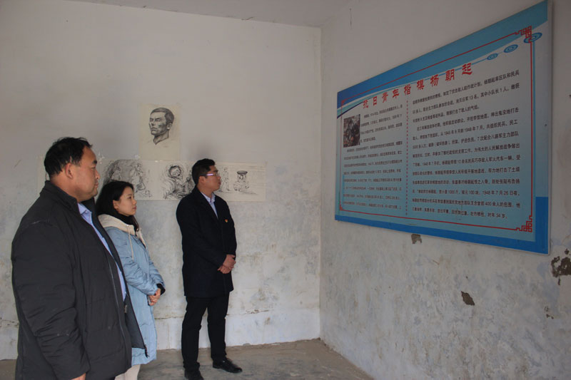 團(tuán)委全體黨員干部參觀愛國(guó)主義教育基地—李館地道戰(zhàn)舊址 團(tuán)委全體黨員干部參觀愛國(guó)主義教育基地—李館地道戰(zhàn)舊址