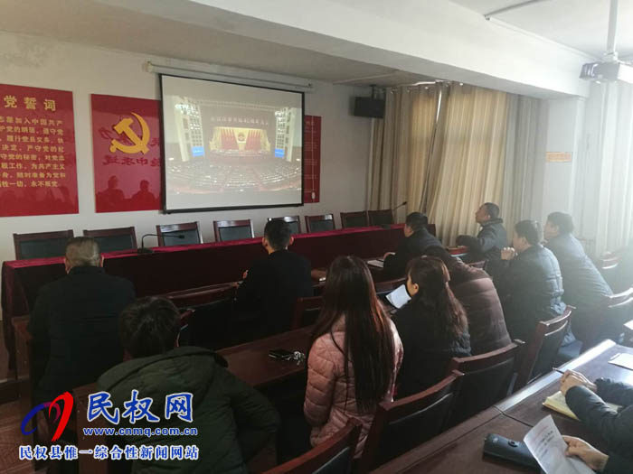 縣住建局組織全體干部收看慶祝改革開(kāi)放40周年大會(huì) 縣住建局組織全體干部收看慶祝改革開(kāi)放40周年大會(huì)
