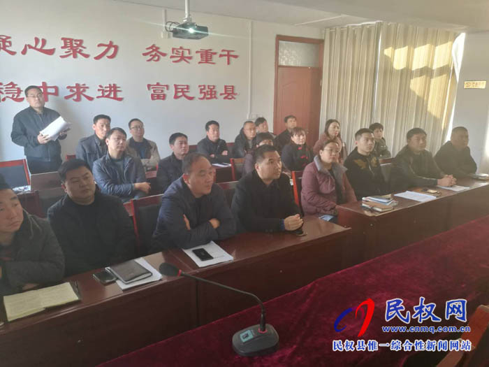 縣住建局組織全體干部收看慶祝改革開(kāi)放40周年大會(huì) 縣住建局組織全體干部收看慶祝改革開(kāi)放40周年大會(huì)