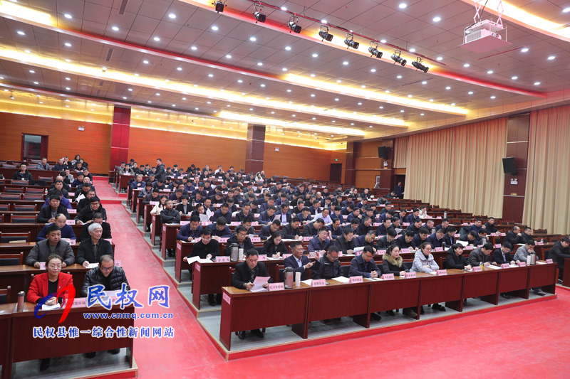 全縣非公有制經(jīng)濟(jì)健康發(fā)展大會(huì)召開 全縣非公有制經(jīng)濟(jì)健康發(fā)展大會(huì)召開
