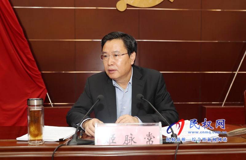 縣委中心組理論學習(擴大)會議召開 縣委中心組理論學習(擴大)會議召開