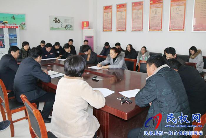 縣政府辦公室傳達貫徹我縣全面提升脫貧攻堅質(zhì)量決戰(zhàn)決勝集中活動第五次調(diào)度會精神