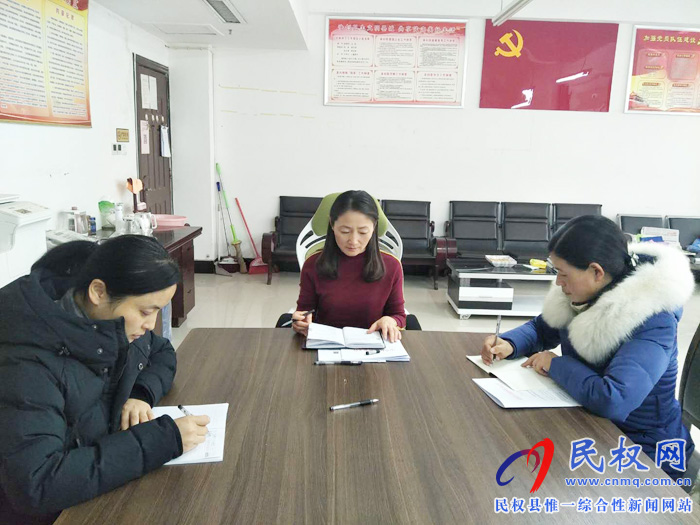 縣婦聯(lián)傳達(dá)學(xué)習(xí)姬書記講黨課精神