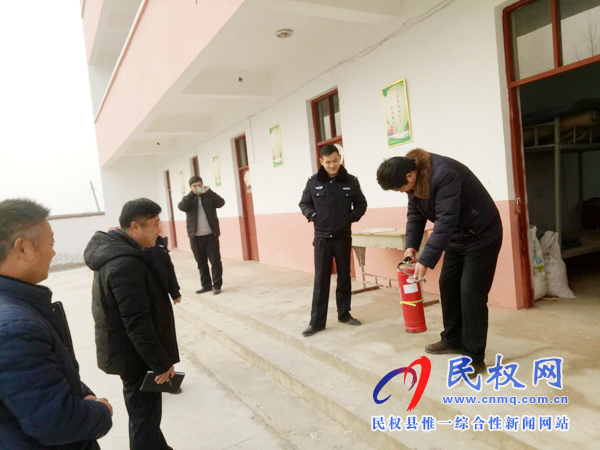 林七鄉(xiāng)政府聯(lián)合中心校等八個部門對學校進行消防安全突擊檢查 林七鄉(xiāng)政府聯(lián)合中心校等八個部門對學校進行消防安全突擊檢查