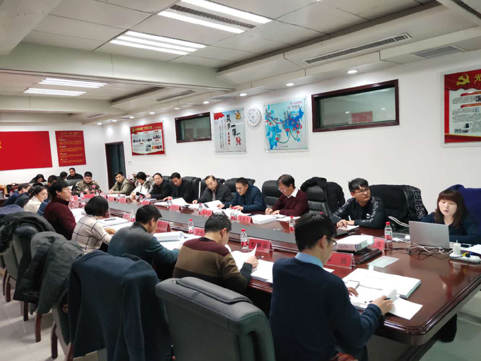 民權(quán)縣城市綜合防災(zāi)規(guī)劃、近期建設(shè)規(guī)劃技術(shù)評審會召開