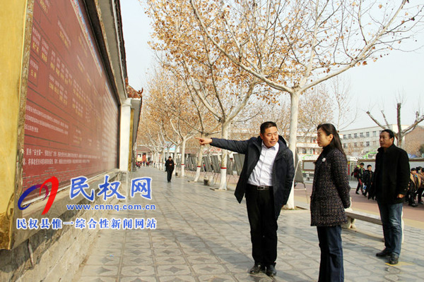 副縣長朱琳檢查指導(dǎo)縣實驗小學(xué)校園安全工作 副縣長朱琳檢查指導(dǎo)縣實驗小學(xué)校園安全工作