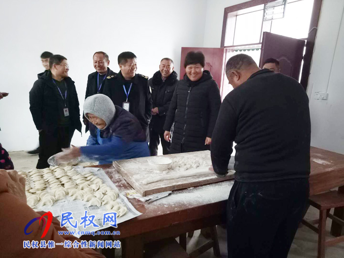 王莊寨鎮(zhèn)開展“關愛老人 情暖冬至”送溫暖活動 王莊寨鎮(zhèn)開展“關愛老人 情暖冬至”送溫暖活動