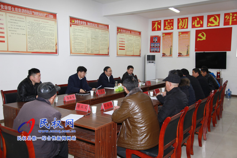 市委常委、常務(wù)副市長(zhǎng)吳祖明到龍?zhí)伶?zhèn)邢莊村開(kāi)展“三·五”基層工作日活動(dòng)
