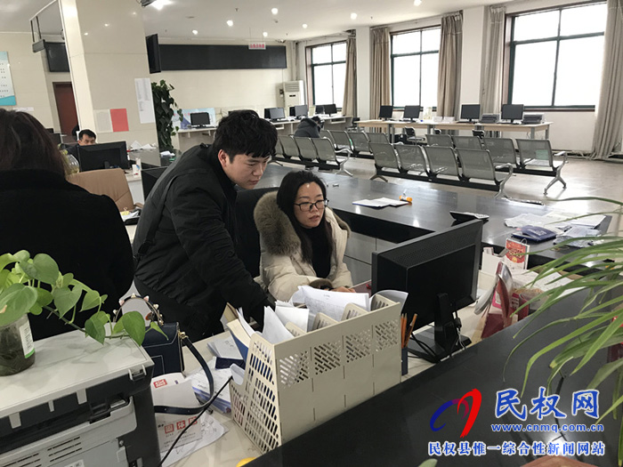縣財政局：國庫集中支付電子化管理系統(tǒng)正式上線