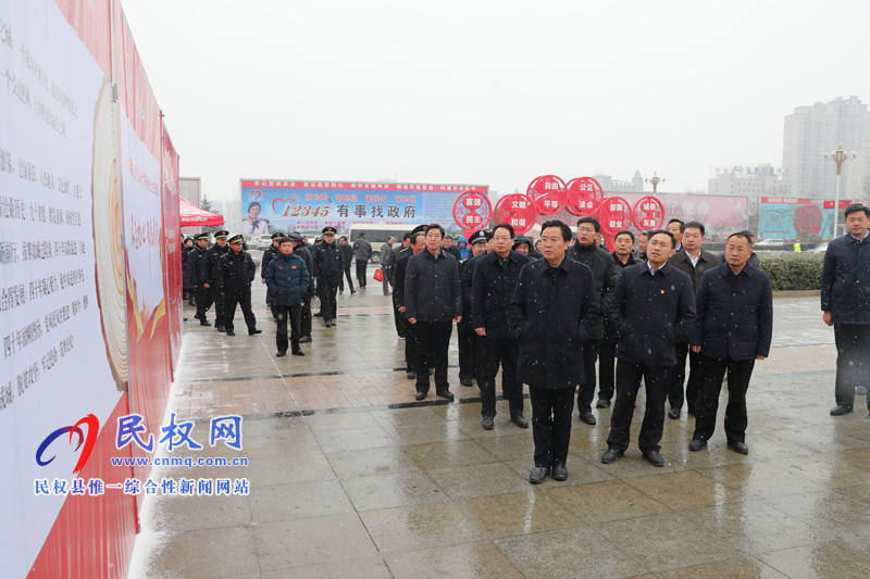 民權(quán)舉辦慶祝改革開放40周年暨建縣90周年大型圖片展 民權(quán)舉辦慶祝改革開放40周年暨建縣90周年大型圖片展