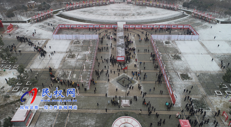 民權(quán)舉辦慶祝改革開放40周年暨建縣90周年大型圖片展 民權(quán)舉辦慶祝改革開放40周年暨建縣90周年大型圖片展