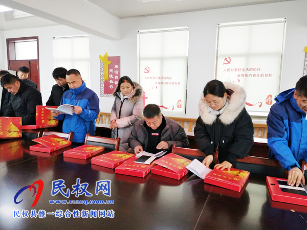 野崗鎮(zhèn)積極開展第四季度“逐村觀摩 整鎮(zhèn)推進”黨建觀摩活動 野崗鎮(zhèn)積極開展第四季度“逐村觀摩 整鎮(zhèn)推進”黨建觀摩活動