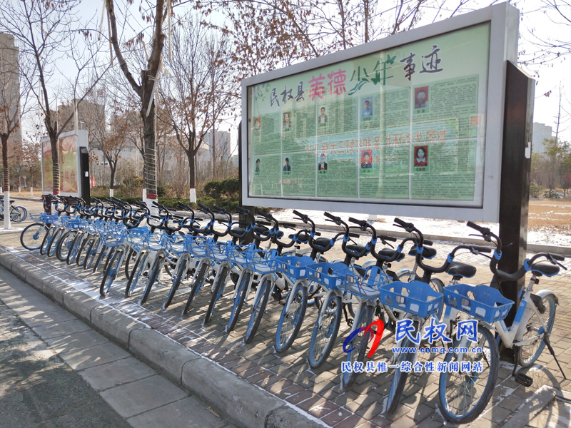 縣交通運(yùn)輸局“雙節(jié)”綠色出行再給力 縣交通運(yùn)輸局“雙節(jié)”綠色出行再給力
