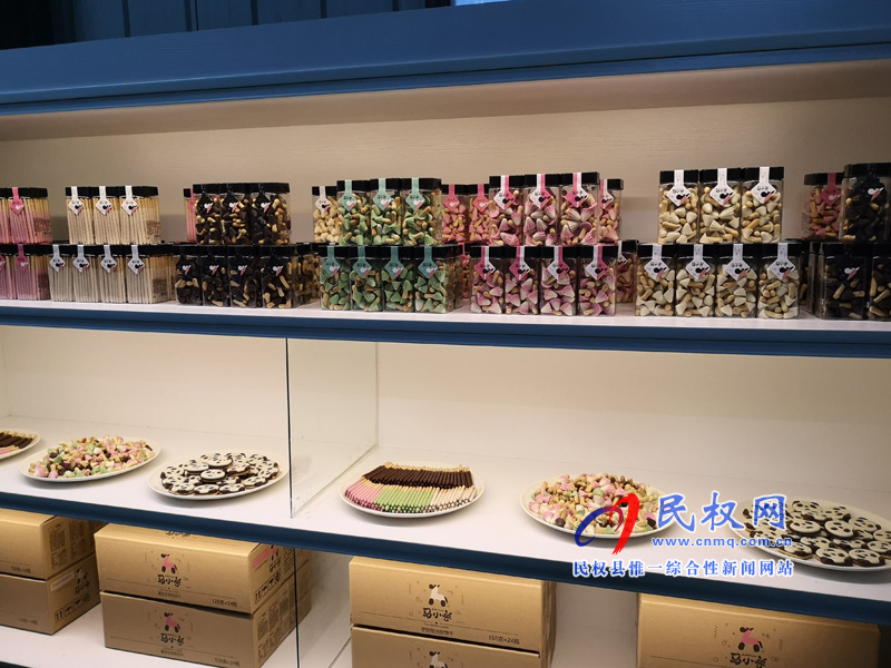 伯黨鄉(xiāng):做“出彩”食品 奮斗幸福生活 伯黨鄉(xiāng):做“出彩”食品 奮斗幸福生活