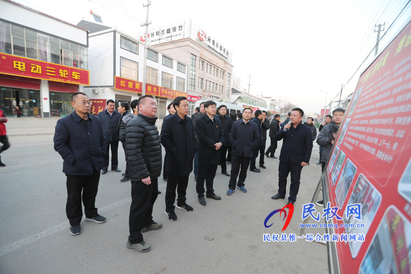 我縣開展2018年下半年鄉(xiāng)鎮(zhèn)(街道)重點工作巡查觀摩活動 我縣開展2018年下半年鄉(xiāng)鎮(zhèn)(街道)重點工作巡查觀摩活動