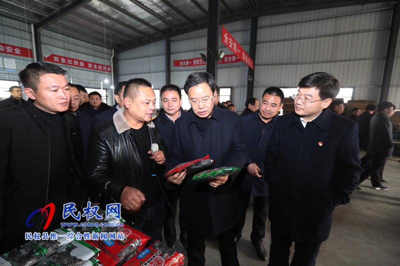 我縣開展2018年下半年鄉(xiāng)鎮(zhèn)(街道)重點工作巡查觀摩活動 我縣開展2018年下半年鄉(xiāng)鎮(zhèn)(街道)重點工作巡查觀摩活動