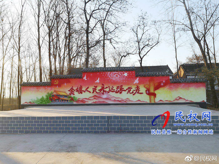 美麗鄉(xiāng)村:胡集鄉(xiāng)金樓村 美麗鄉(xiāng)村:胡集鄉(xiāng)金樓村