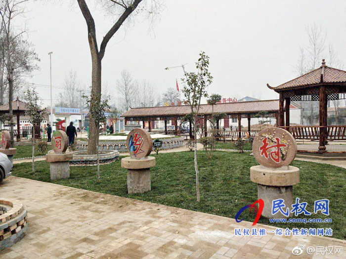 美麗鄉(xiāng)村:胡集鄉(xiāng)金樓村 美麗鄉(xiāng)村:胡集鄉(xiāng)金樓村