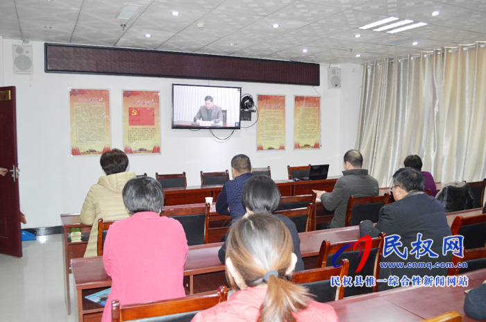 民權縣統(tǒng)計局組織參加全省統(tǒng)計系統(tǒng)年報視頻會議