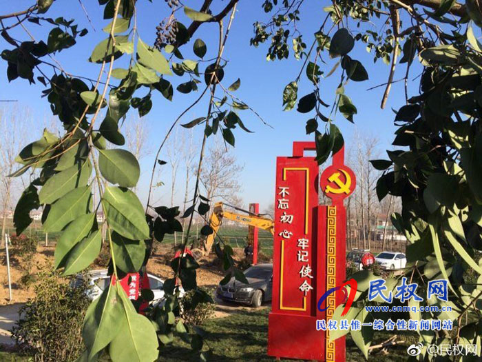 花園鄉(xiāng)村級(jí)黨建公園提升群眾幸福感 花園鄉(xiāng)村級(jí)黨建公園提升群眾幸福感