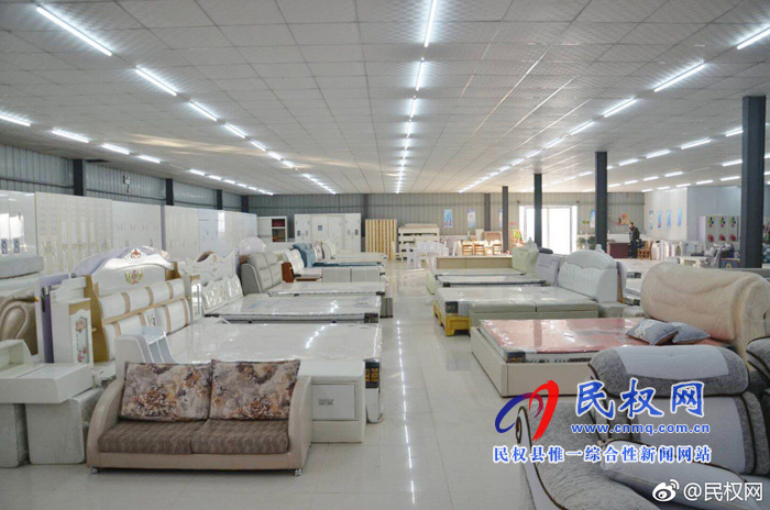 人和鎮(zhèn)域內(nèi)工業(yè):隆興家具有限公司 人和鎮(zhèn)域內(nèi)工業(yè):隆興家具有限公司