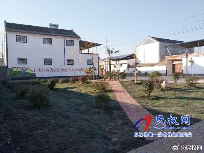 美麗鄉(xiāng)村:褚廟鄉(xiāng)郝樓村 美麗鄉(xiāng)村:褚廟鄉(xiāng)郝樓村