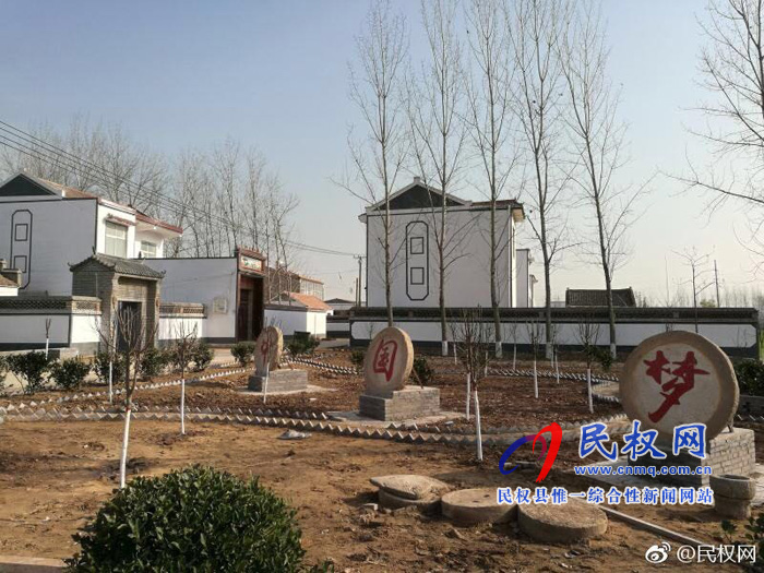 林七鄉(xiāng):美麗鄉(xiāng)村 美了我的家 林七鄉(xiāng):美麗鄉(xiāng)村 美了我的家
