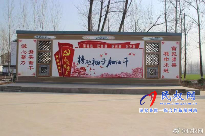林七鄉(xiāng):美麗鄉(xiāng)村 美了我的家 林七鄉(xiāng):美麗鄉(xiāng)村 美了我的家