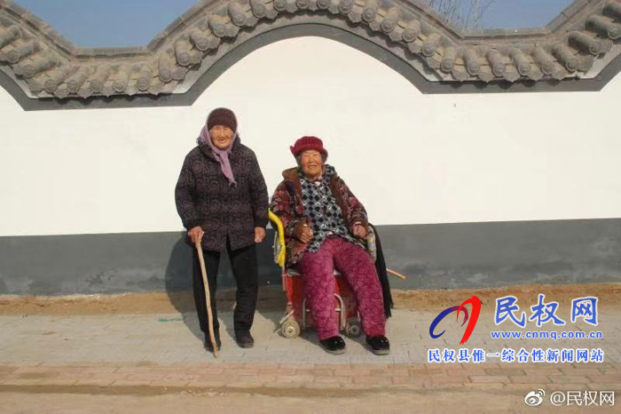 林七鄉(xiāng):美麗鄉(xiāng)村 美了我的家 林七鄉(xiāng):美麗鄉(xiāng)村 美了我的家