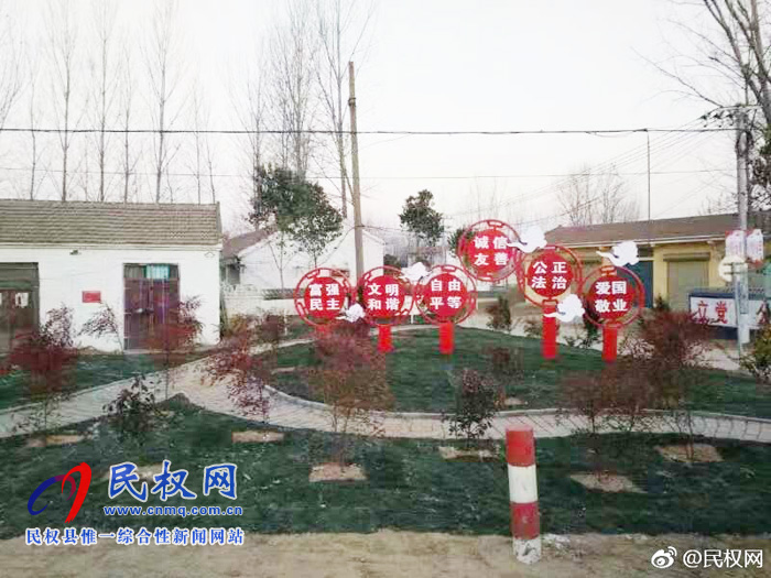 王橋鎮(zhèn):提升人居環(huán)境 建設美麗鄉(xiāng)村 王橋鎮(zhèn):提升人居環(huán)境 建設美麗鄉(xiāng)村