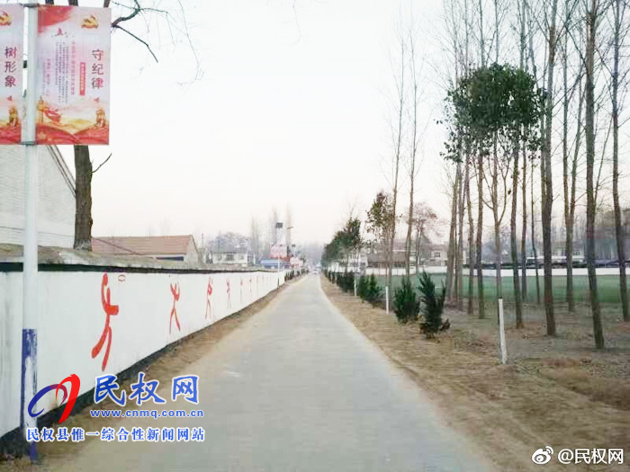 王橋鎮(zhèn):提升人居環(huán)境 建設美麗鄉(xiāng)村 王橋鎮(zhèn):提升人居環(huán)境 建設美麗鄉(xiāng)村