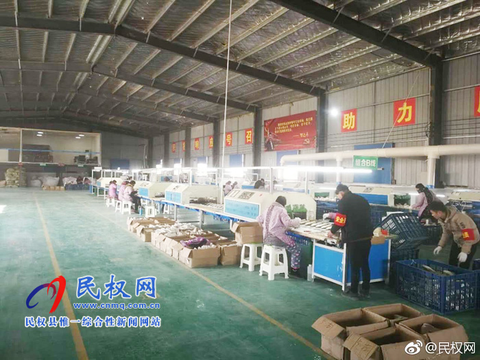 王莊寨鎮(zhèn):扶貧車(chē)間托起群眾致富夢(mèng) 王莊寨鎮(zhèn):扶貧車(chē)間托起群眾致富夢(mèng)