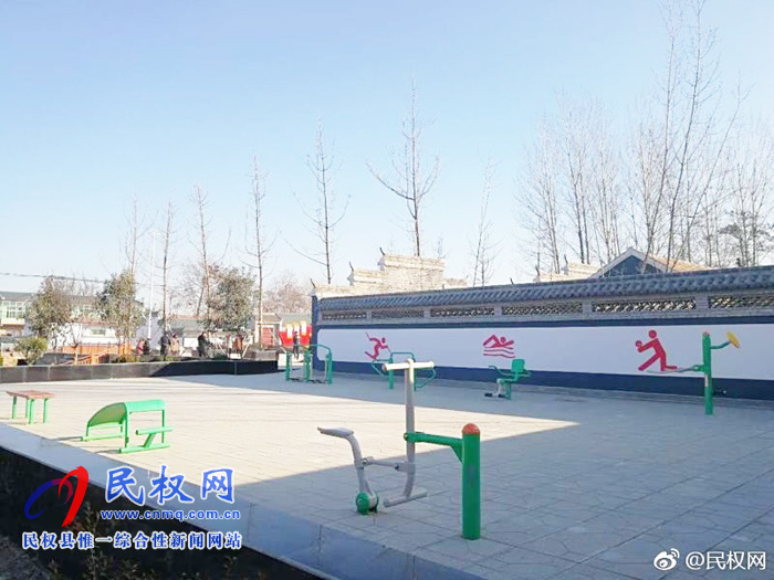 王莊寨鎮(zhèn):黨建綜合主題公園廣場(chǎng) 黨員教育有了新“陣地” 王莊寨鎮(zhèn):黨建綜合主題公園廣場(chǎng) 黨員教育有了新“陣地”