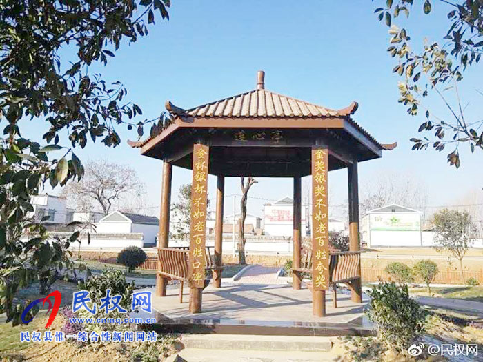 王莊寨鎮(zhèn):黨建綜合主題公園廣場(chǎng) 黨員教育有了新“陣地” 王莊寨鎮(zhèn):黨建綜合主題公園廣場(chǎng) 黨員教育有了新“陣地”