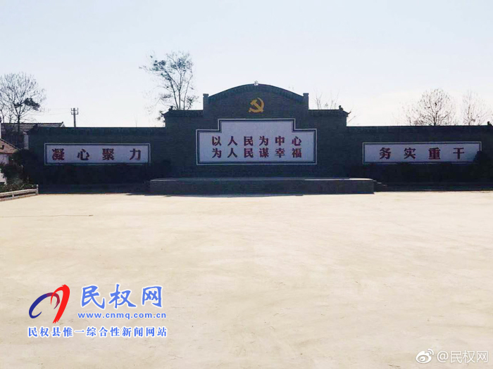 孫六鎮(zhèn)任莊村:綠色家園 森林村莊 孫六鎮(zhèn)任莊村:綠色家園 森林村莊