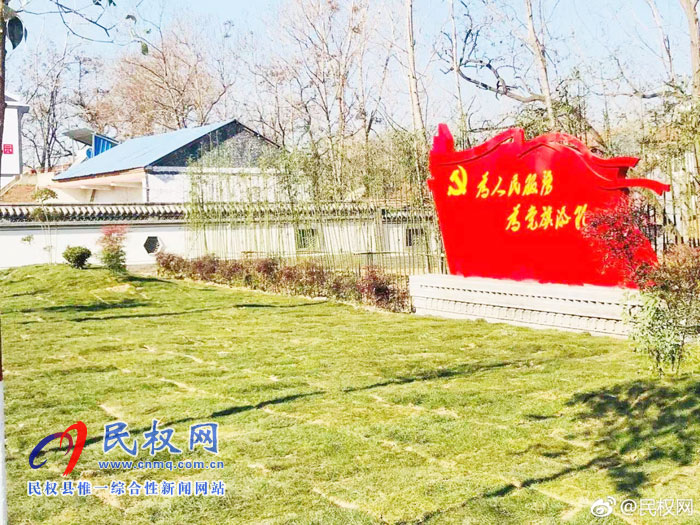 孫六鎮(zhèn)任莊村:綠色家園 森林村莊 孫六鎮(zhèn)任莊村:綠色家園 森林村莊