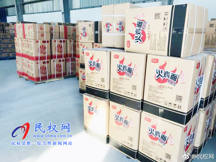 孫六鎮(zhèn)：企業(yè)添“活”力，生活“好趣味”