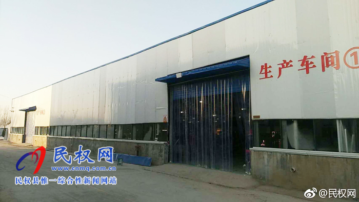 龍?zhí)伶?zhèn)域內(nèi)工業(yè)新上項(xiàng)目:小董董飲品有限公司 龍?zhí)伶?zhèn)域內(nèi)工業(yè)新上項(xiàng)目:小董董飲品有限公司