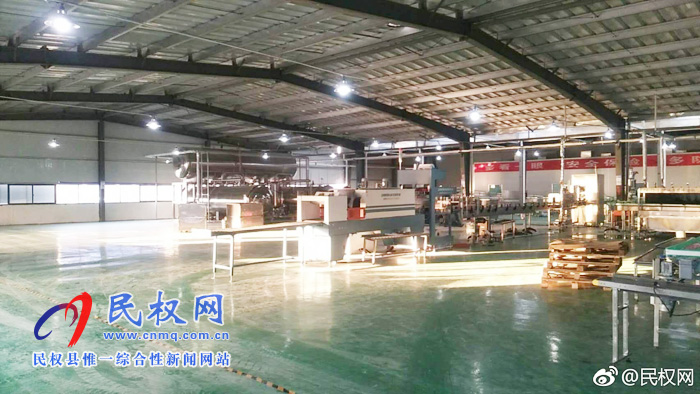 龍?zhí)伶?zhèn)域內(nèi)工業(yè)新上項(xiàng)目:小董董飲品有限公司 龍?zhí)伶?zhèn)域內(nèi)工業(yè)新上項(xiàng)目:小董董飲品有限公司