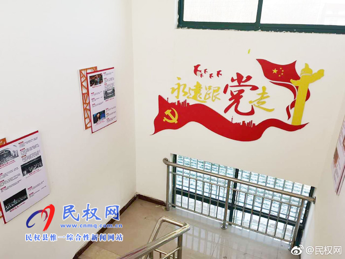 美麗常馬口 幸福野崗人 美麗常馬口 幸福野崗人